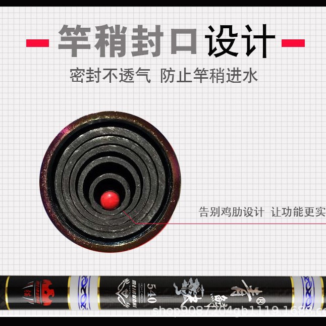 Casting Fishing Rod Carbon Fib - Fishing Rod Ice ulasan dan harga